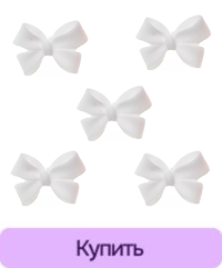 Гель-лак TUFI profi SAVAGE 28 Буэнос-Айрес